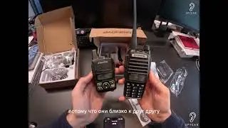Как пользоваться микронаушником рацией от глушилок связи, модель Radio PRO. (spyear.org)