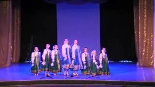 Как по горкам, по горам