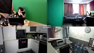Стрим-квартира 24/7