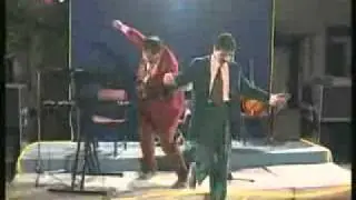 Мер бакы - 2
