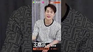 Jackson Wang - Is on Tencent video (Sub in Discription)