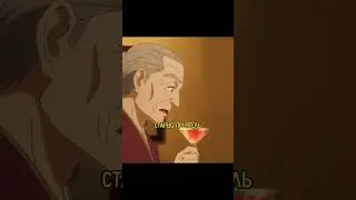 Он встретил себя из прошлого 🤯🔥 | Название в комментариях ‼️