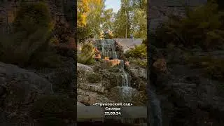 #russia #capcut #самара #shots #shorts  #iphone15promax