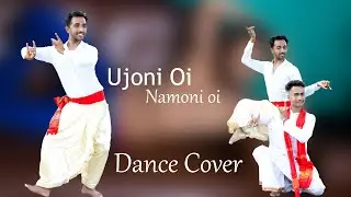 ujoni oi Namoni oi // Devildeep stage performance