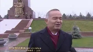 ЭЗГУЛИК