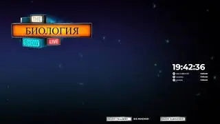 Вариант ОГЭ