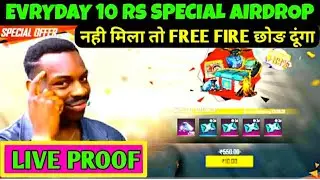 How to get 10 Rs special airdrop in Free Fire | GET SPECIAL AIRDROP FREE DAILY NEW TRICK | Mr Ashis
