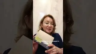 Очень много подарков 🎁🎁🎁 Продолжение в моем видео 👇 