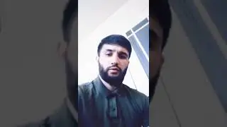 мушкили