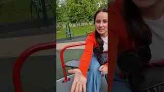 Коротко о стабильность