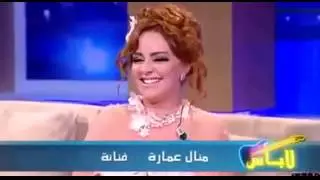 ▶ ‫طرح غشة مع منال عمارة و نوفل الورتاني على المباشر‬‎   You