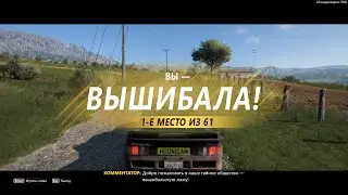 FH5 Eliminator - Epic FS with RS200 agains level 10 Ford Brocky to win a 61 players session