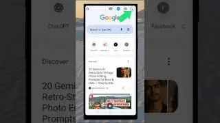 Chrome ka notification kaise band kare | Chrome ki gandi notification kaise band kare