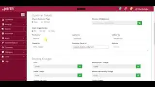 Introduction to eJantri - Event Booking and Accounting Software