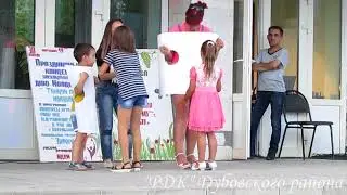 День молодежи в селе Дубовское