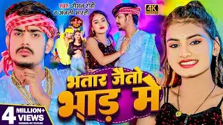 #Video