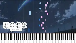 Autumn Festival - Your Name Piano Cover | Sheet Music | Kimi no Na wa, 君の名は。