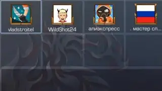 2 НА 2 В СОЮЗНИКАХ С ДРУЗЬЯМИ  #2 Standoff 2
