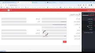 كيفية تقديم طلب عبر  للالتحاق بمرحلة الدراسات العليا - كلية الحاسبات والذكاء الاصطناعي جامعة حلوان