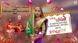 #new wedding enviteshion video || new format || kaddak new trending template