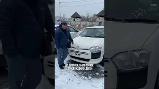 Ссылки для расчета и заказа автомобилей в профиле🔥 #автоизяпонии #автоизкореи #автоизкитая