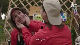 CAFE COM épisode 07 (Rifiya) 07 كافي كوم الحلقة