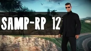 Бандит который не смог украсть маты [Серия-12][Samp-Rp-03]