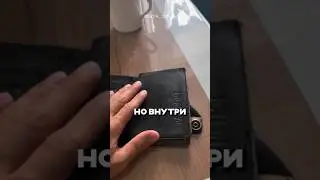 В обложке для ПАСПОРТА 10 лет скрывался НЕОБЫЧНЫЙ рисунок😁