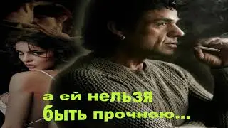 Я замужем, а ты женат- Олег Гаврилюк и Руслана Квитка.