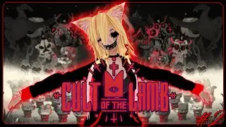 O LONSKNISMO ~ ❤ | Cult of the Lamb #2