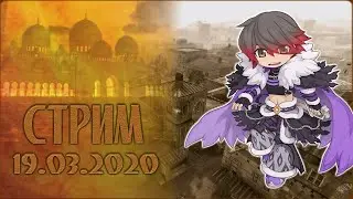 Ragnarok Online | Кач в Рашеле! | Сталкер | Чейзер | Ledo Валера