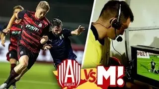 ||АМКАЛ VS МАТЧ ТВ|MKC|МКС|МОСКОВСКИЙ КУБОК СЕЛЕБРИТИ|1 ТУР|