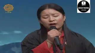 Phula Yuela Kebi | Kinley Dema | Boedra