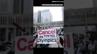 沒有最虧，只有更虧！虧錢也要辦奧運，主辦奧運為了什麼？ #shorts #Olympia #Paris