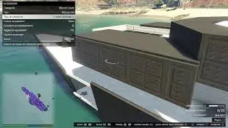 RUN ANG GUN SUPER YACHT - SKILLS CREATOR