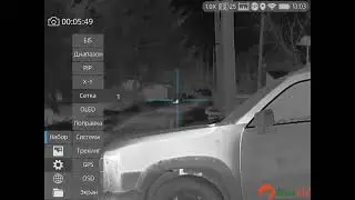 Тепловизионный монокуляр RikaNV Hypnose 325 pro | Тепловизор