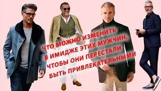 Какие джинсы точно подмочат репутацию или модные джинсы для мужчин от Wet Pants Denim