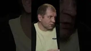 Александр Емельяненко - я блогер #shorts #short