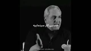 شاید باید اینجوری میشد 😲🖤🔥