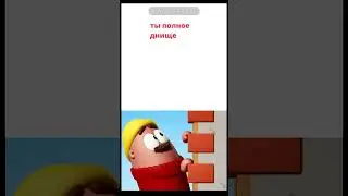 @ТупойКанал настоящая обезьянка #дуэт #хочуврек #memes #кринж #мем #нерофл #антихлеб