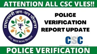 CSC Police Verification Certificate West Bengal || CSC police verification certificate upload 2022