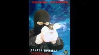 разговор про Кадырова