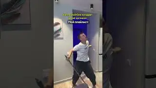 Какие треки вы включаете в этот момент?