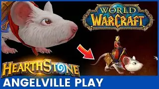 Болтливый Серж транспорт, как получить - Хартстоун и ВОВ  Hearthstone World Of Warcraft