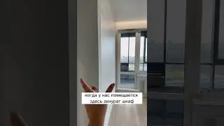 ПРО ЧТО ЗАБЫВАЮТ, КОГДА ПЛАНИРУЮТ МЕБЕЛЬ У ОКНА