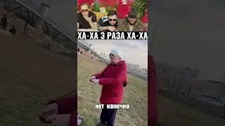Джубсики, новый выпуск с Янчиком и Кареном уже на канале, приятного просмотра  