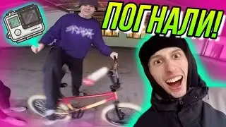 ПЕРВАЯ ЗИМНЯЯ ЕЗДА НА BMX ВЕЛОСИПЕДЕ В 2022/УЧИМ ЗИМОЙ ТРЮКИ НА БМХ/DIMA BAR