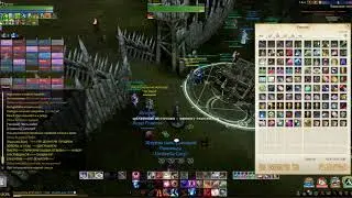 ArcheAge бот продажа голды 12 23 2017   14 21 20 09