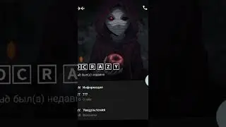 Основатели! #отельдемоническийдом