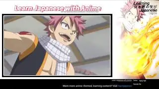 「Learn Japanese with Fairy Tail」 